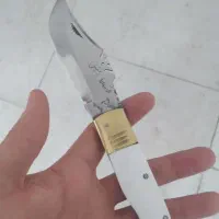 چاقو دنده ای