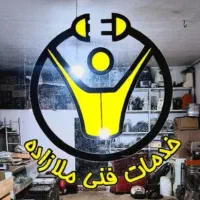 بخاری ژاپنی فن دار نفتی برقی|بخاری، هیتر، شومینه|وزینه, |دیوار