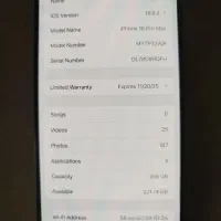 آیفون 16 پرومکس 256|موبایل|میانه, |دیوار