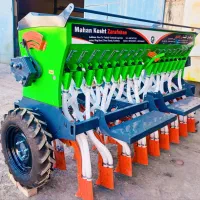 تولید انواع ردیفکار|ماشین‌آلات صنعتی|یاسوج, |دیوار