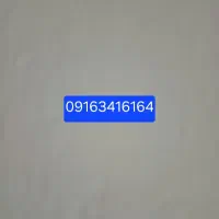 سیمکارت دائمی در حد صفر