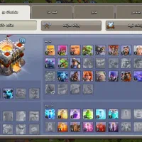 کلش اف گلنز|کنسول، بازی ویدئویی و آنلاین|انگوت, |دیوار