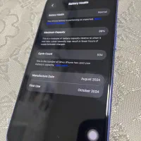 iPhone 16 Normal|موبایل|تهران, فلسطین (میدان انقلاب)|دیوار