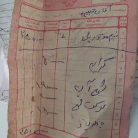 سمندlx|خودرو سواری و وانت|تبریز, |دیوار
