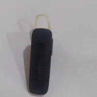 هندسفری|لوازم جانبی موبایل و تبلت|خوی, |دیوار