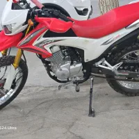 موتور ترل۲۰۰