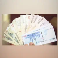 کسب در آمد واقعی