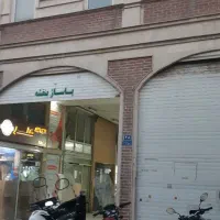 واگذاری-مغازه-برش-لیزر-در-بورس-لیزر-ایران