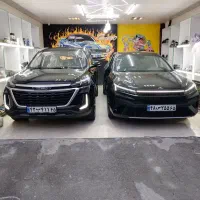 مجموعه  سرامیک و دیتیلینگ ونقاشی انواع خودرو تخصصی