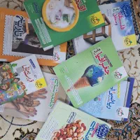 کتابهای جامع کمکدرسی خیلی سبز