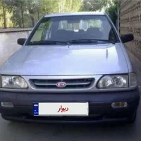 فروش  پراید