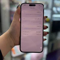 iphone 15 pro max 256G