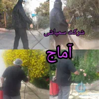 سمپاشی منازل سم پاش منزل سوسک موش ساس کنه کک حشرات