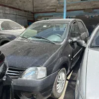 ال90 اتومات