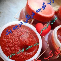رب شرکتی خوش طعم خوش رنگ بدون افزودنی