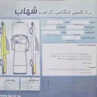 پراید بار ۴۰۱|خودرو سواری و وانت|بندر گناوه, |دیوار