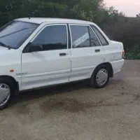سرویس مدرسه