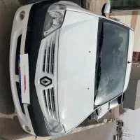 ال ۹۰ مدل ۹۷