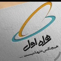 912 کد 3 و 4 رند