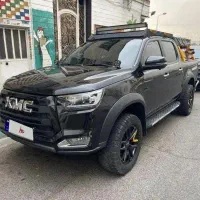 کی ام سی تی8  /KMC T8