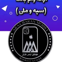 وام بانکی