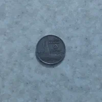 سکه ۱ بات تایلند|کلکسیون سکه، تمبر، اسکناس|کرمان, |دیوار