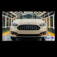 فروش حواله اطلس s