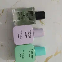 عطر