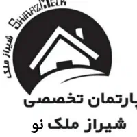 رهن آپارتمان دوخوابه باهنرشمالی املاک شیرازملک نو