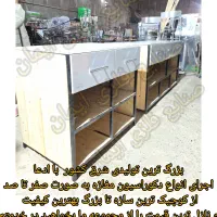 تولیدی میز پاچال کانتر ویترین استند طرح دلخواه