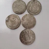 مقداری‌سکه‌نقره،قدیمی‌‌