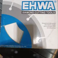 صفحه آهن بر آیوا الماس|ابزارآلات|فردیس, شهرک شهید حسینی|دیوار