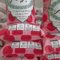 برنج سرای سیدعلی، هندی،پاکستان ایرانی ارزانسرای قم