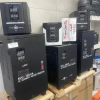 استابلایزر