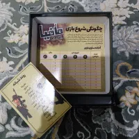 مافیا،بازی فکری|اسباب‌‌بازی|قرچک, زیبا شهر|دیوار