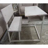 صندلی مطالعه