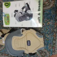 آغوش بند کوکالو