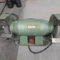 فروش سری تراش