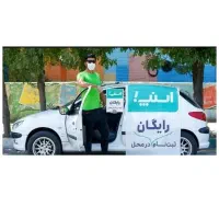 پیوستن به تیم آنلاین اسنب برای نمآیندگی درسوسنگرد