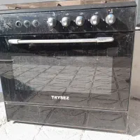 گاز طرح فردار