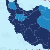 سیم‌کارت 912