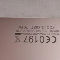 تبلت