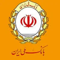 خریدو فروش اعتبار ملی ومهربانی