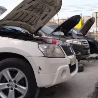 تعمیرگاه تخصصی چانگان