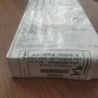 iphone 16 promax ZAA 256|موبایل|تهران, فاطمی|دیوار