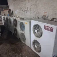 کولر در حد نو موتور سوخته شمارا ازتون میبرم