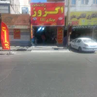 اجاره مغازه ۶۰ متری اندیشه فاز ۱ بر طالقانی|اجارهٔ مغازه و غرفه|اندیشه, اندیشه فاز ۱|دیوار