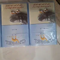 فروش box|عمده‌فروشی|ایلام, |دیوار