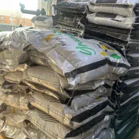 کود چالکود و کود دامی پوسیده ویژه درختان