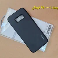 گارد ،قاب سیلیکونی ،کاور فول بادی برای سامسونگ S8|لوازم جانبی موبایل و تبلت|شهریار, شهریار|دیوار